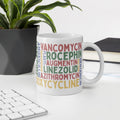 Antibiotics Pharmacy Coffee & Latte Mug | Pharmacist, Infectious Disease Doctor Gift | Pharmacy Student, Internal Medicine Cup | Med School